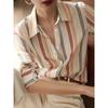 Womens Striped Long Sleeve Shirt With Spliced Fabric For Elegant Office Wear