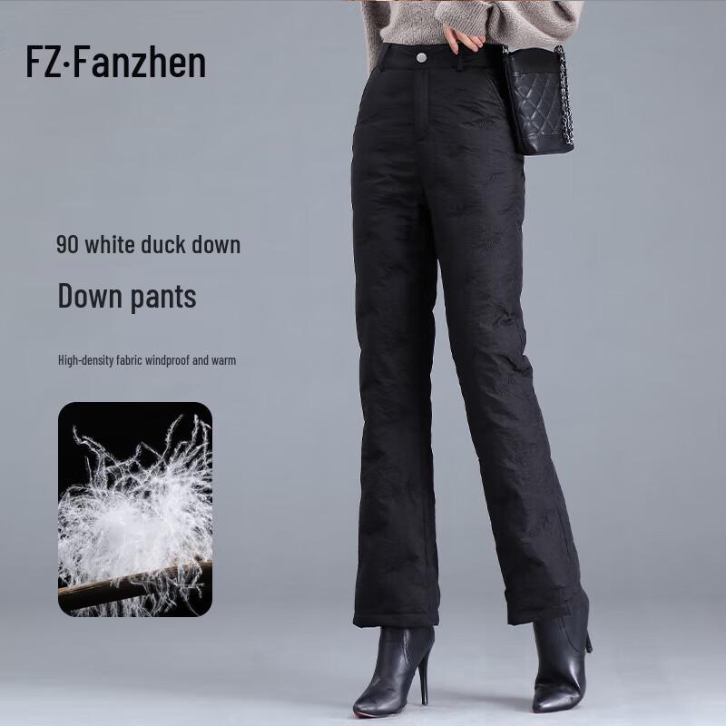 

Fanzhen Women s Winter Warm Flare Down Pants 26