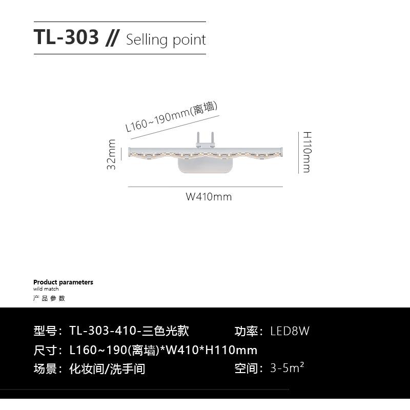 Modern LED Mirror Front Lamp Bathroom Lamps Bedroom Dressing Lights Kitchen Home 41/61/81cm Long Lamp Led Lighting Lustre