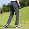 Men's Quick-Dry Lightweight Hiking Pants - Breathable, Loose Fit, Plus Size