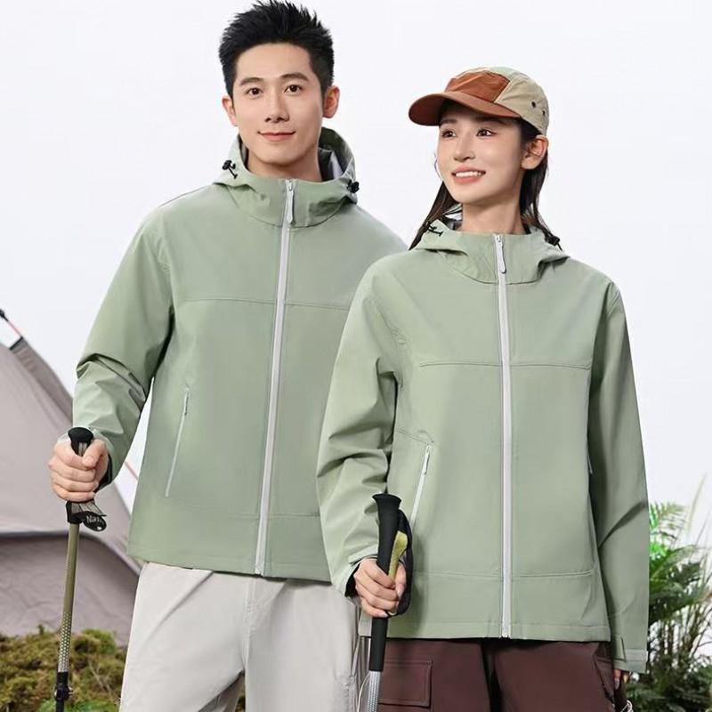 Men Women Lightweight Waterproof Windbreaker Jacket Hiking Camping Cycling Outdoor Activities Fall Season