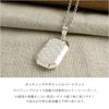 [Shinjuku Gin No Kura] Square Quilted Decorative All-Over Pattern Locket Pendant Top, Chainless, Charm, Silver 925, Engraving, Cutting, Photo Holder