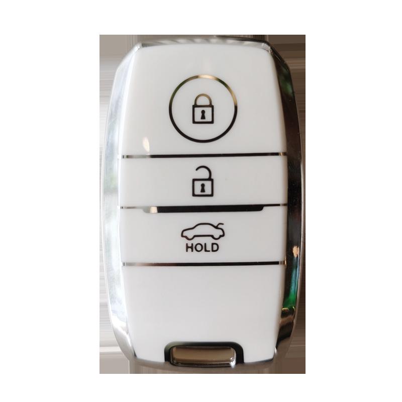 Landwind X7/X5/X5 Plus Key Case – High-End Full Coverage Key Shell for Women & Men