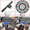 YEZOND Non-metallic Tire Chain 215/50R17 Compatible with light car chain