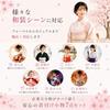 Majocos Kimono Dressing Accessories Set 7-piece Traditional Clothing Undergarment Women Beginner-friendly Yukata Prevents Slipping Summer Festival