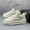 Fashion New Fashion Designer Men's Height Increasing Platform Causal Shoes Flats Male Walking Sneakers Zapatos Hombre