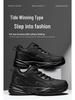 Men's Waterproof Leather Sports Shoes: Autumn/Winter White, Non-Slip, Wear-Resistant for Junior High Students