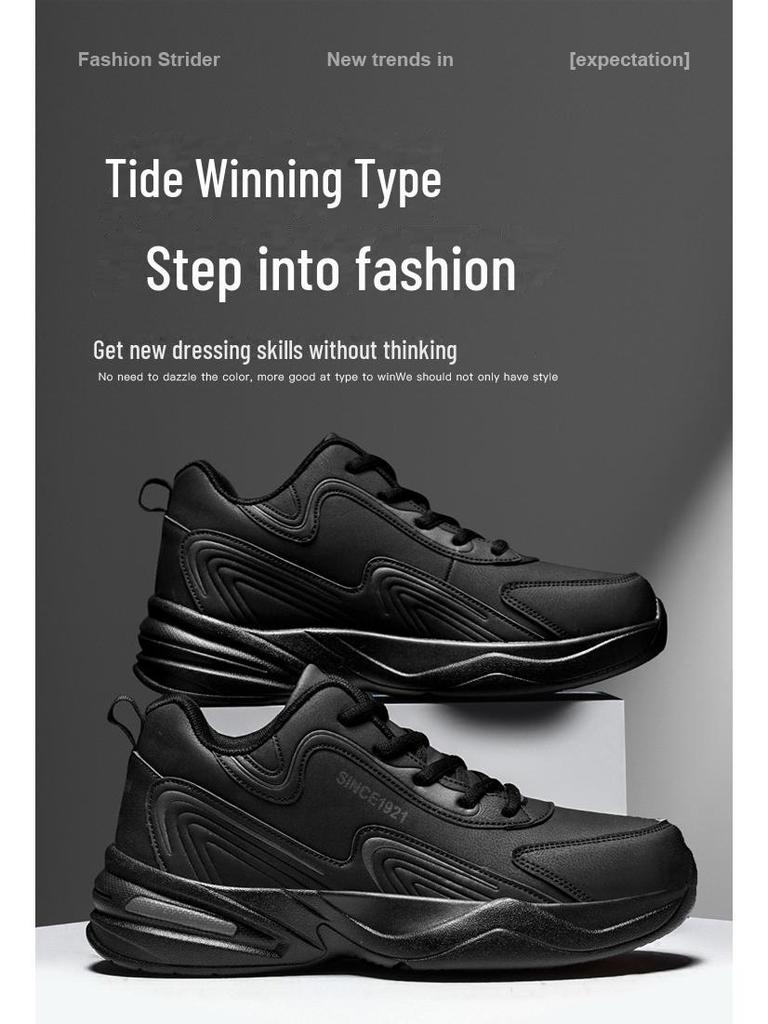 Men's Waterproof Leather Sports Shoes: Autumn/Winter White, Non-Slip, Wear-Resistant for Junior High Students
