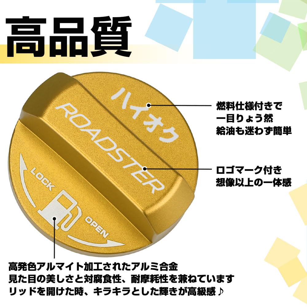 XIKER Fuel Cap Cover for Mazda Roadster Roadster RF ND Series Dress Up Aluminum