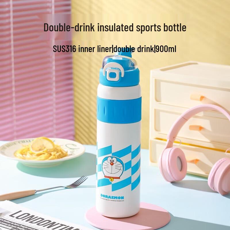 Beijuxiong Double Drink Insulated Sports Bottle