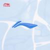 LI-NING Kids' Moisture-Wicking Quick-Dry T-Shirt