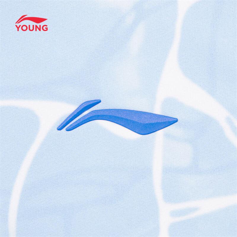 LI-NING Kids' Moisture-Wicking Quick-Dry T-Shirt