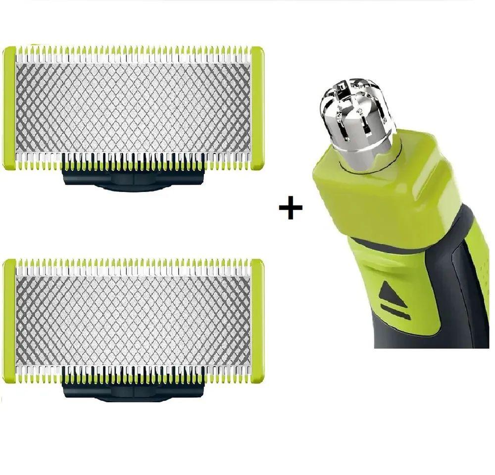 Ersatzscherkopf für Philips Oneblade QP210 QP220 QP230 QP2520 QP2533 Trimmer