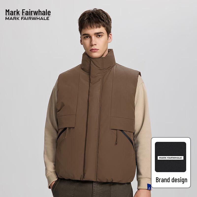 Mark Hua Fei Men's Stand Collar Padded Vest