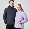 3-in-1 Men's and Women's Waterproof Windproof Mountaineering Jacket Set for Outdoor Winter, Spring, and Autumn.