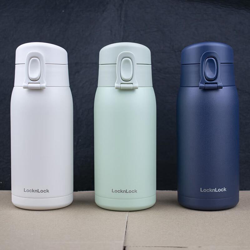 LocknLock Magee Bounce Insulated Tumbler