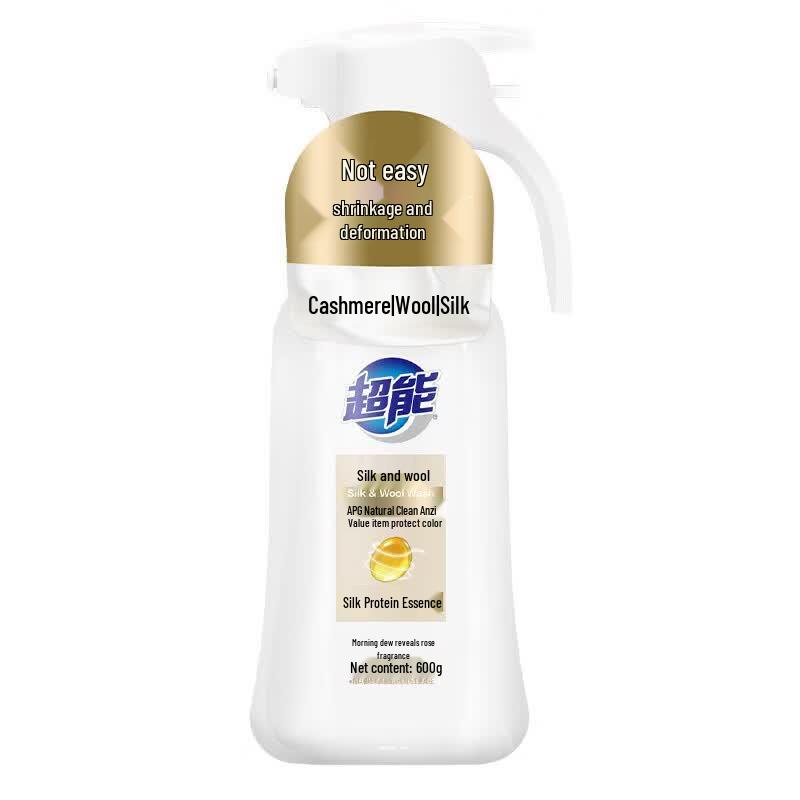 Chaoneng Silk & Wool Laundry Detergent