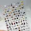 Park Young-Chae DIY Embossed Nail Art Stickers - Kids Nail Stickers, Phone Case & Journal Decorations