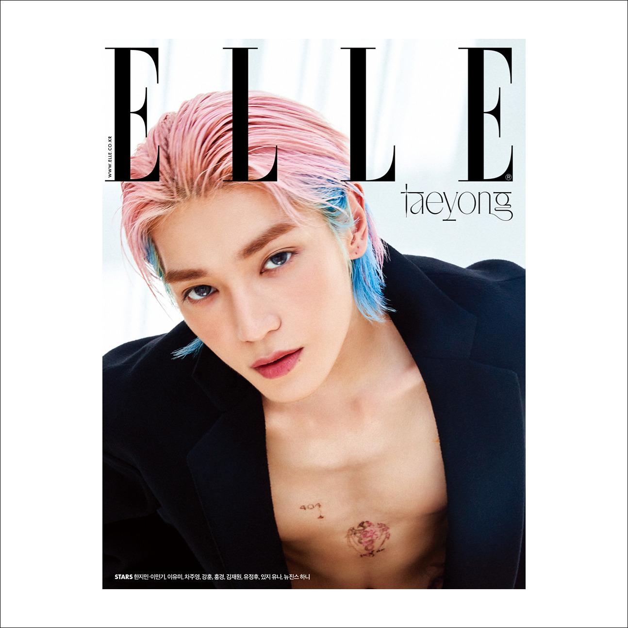 

Тэён(NCT) Журнал ELLE Корея (2023.09) + Бесплатный подарок B cover