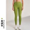 High-Waisted Seamless Yoga Leggings Women Quick-Dry Ultra-Stretch Butt-Lifting Fitness Pants