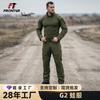 Herren Damen Taktisches Camo Wanderhemd Hosen Set Atmungsaktiv Schnelltrocknend Outdoor Trainingsuniform Camping Trekking