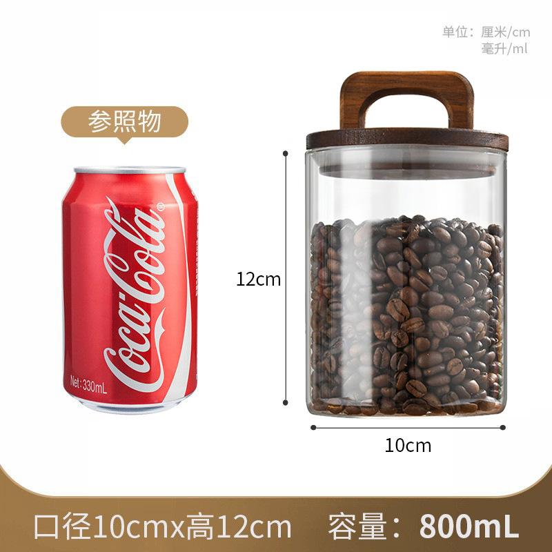 Clear Container Coffee Cans Vented and Vacuum Sealed Beans Fresh Keeping Tank Moisture Proof Storage