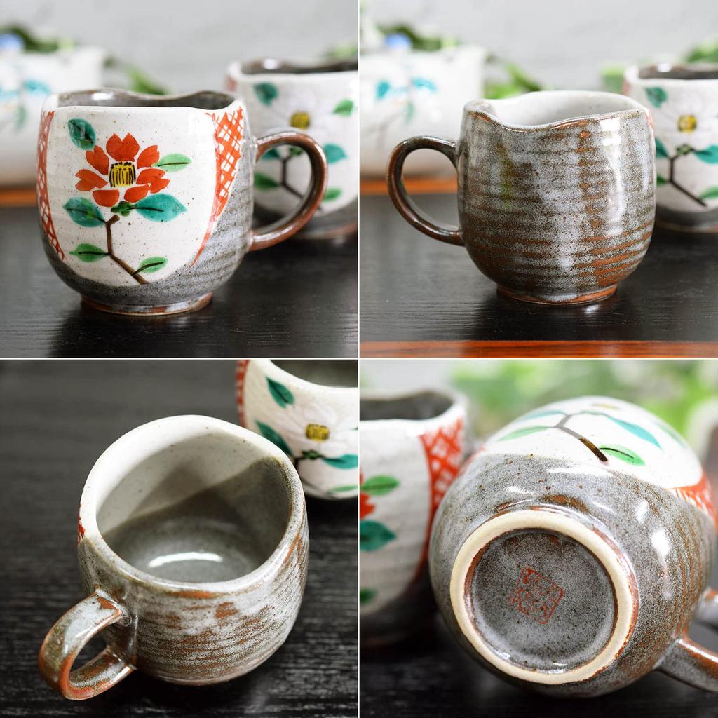 Waza no Kura Stilvolles Tassenpaar-Set Kutani Ware Komon Tsubaki Pottery Luxus-Markengeschirr Made in Japan