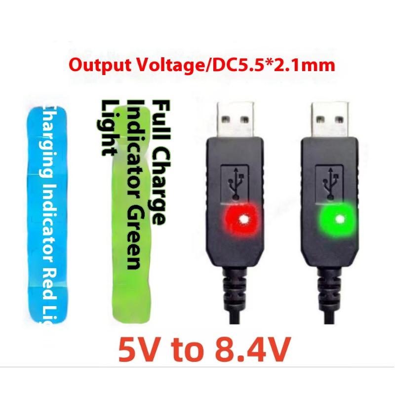 1 Set Dc 5V To 12V Usb Cable Boost Converter Step-Up Cord For Wifi Router Modem Fan 5.5*2.1Mm Wifi To Powerbank Cable Connector