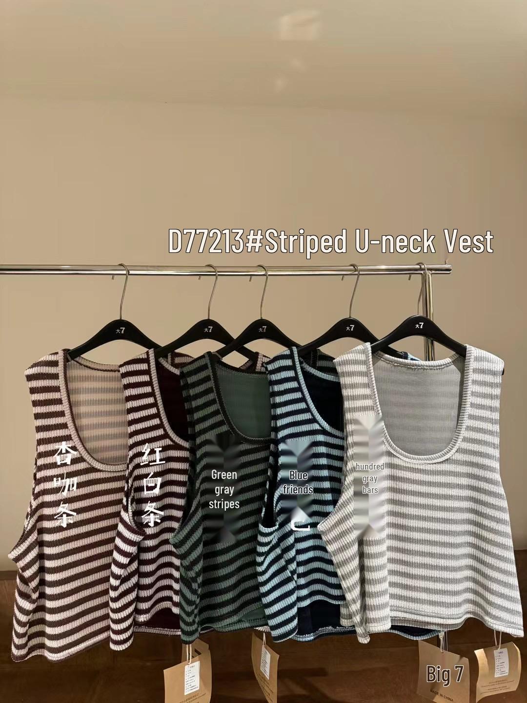 

Большой осенний женский вязаный жилет в корейском стиле с полосками, многослойный, с U-образным вырезом, большого размера One Size абрикосовый/кофейный