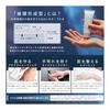 [Official] Hands APP 50g Hands A Professional Protection Hand Cream Film-forming Moisturizing Rough Hands Sensitive Skin Washing Work Smooth Dry
