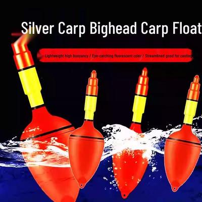 Night Light Large Belly Fishing Float for Sea Rods - Ideal for Long Casts, Silver Carp, Bighead, and Rock Fishing with Cage Hook