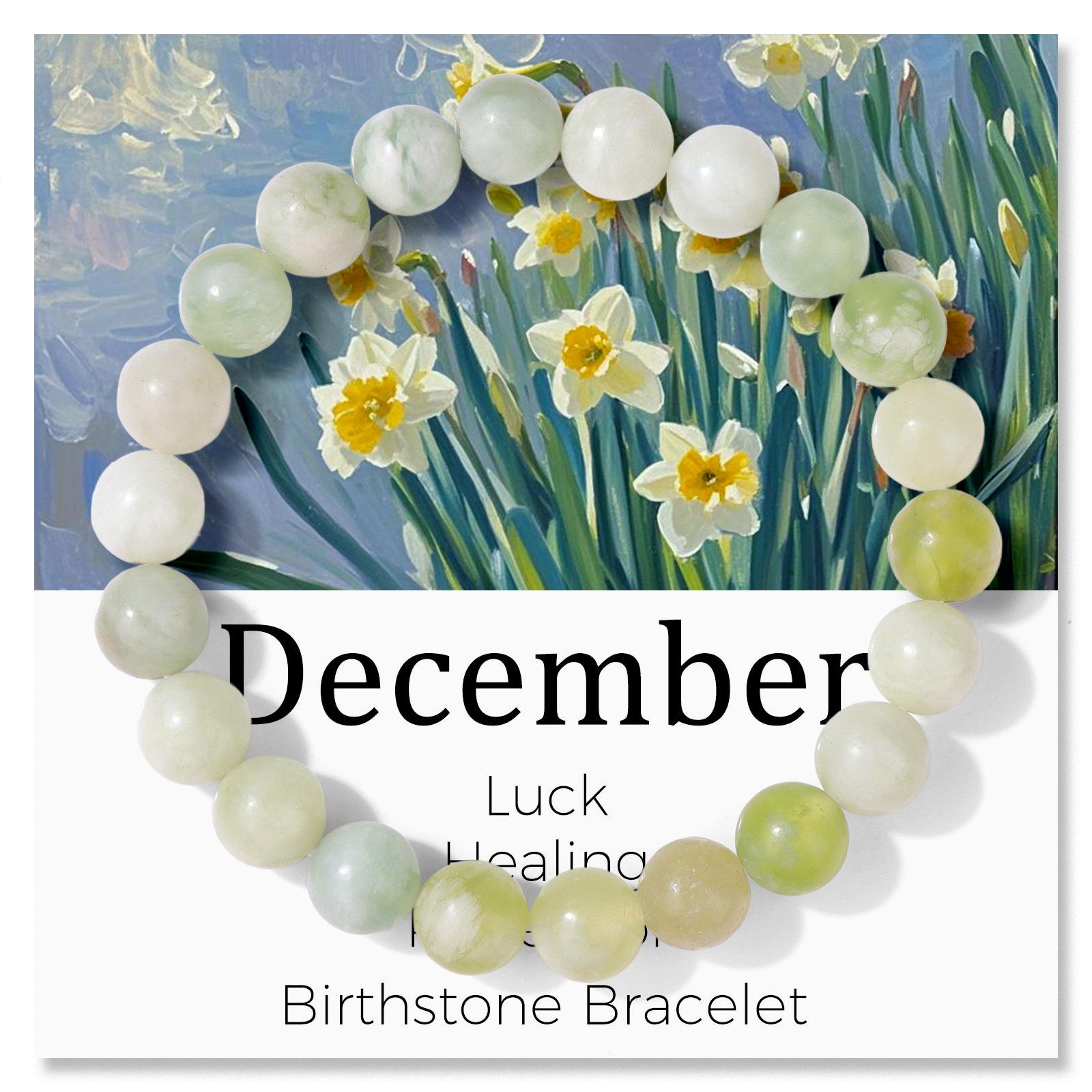 

JYL TS Bracelet Beaded Silver Accent Fresh Boosts Charm & Vitality December латунний