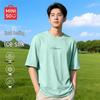 MINISO Men's Ice Silk Cooling Loose Fit T-Shirt