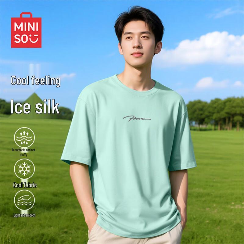 MINISO Men's Ice Silk Cooling Loose Fit T-Shirt
