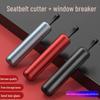 Emergency Car Escape Hammer & Window Breaker with Seatbelt Cutter – Multi-functional Safety Tool