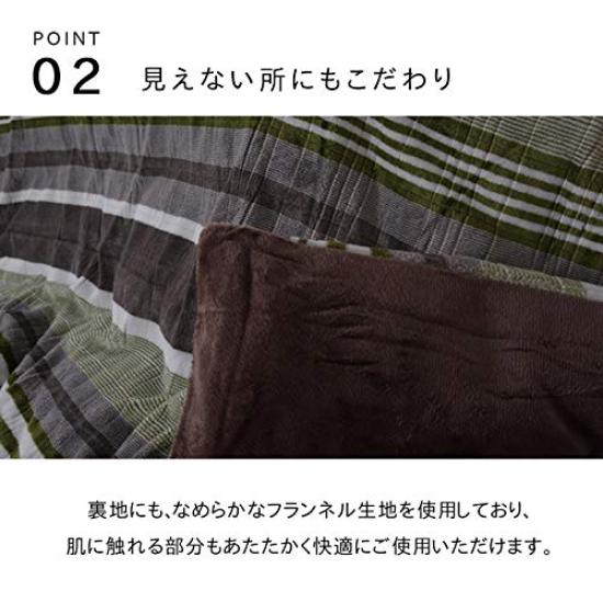 Ikehiko Kotatsu Tenká přikrývka Modrá 190 x 190 cm 6822909 „Needle“ Cca.