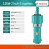 Submersible Deep Well Water Pump