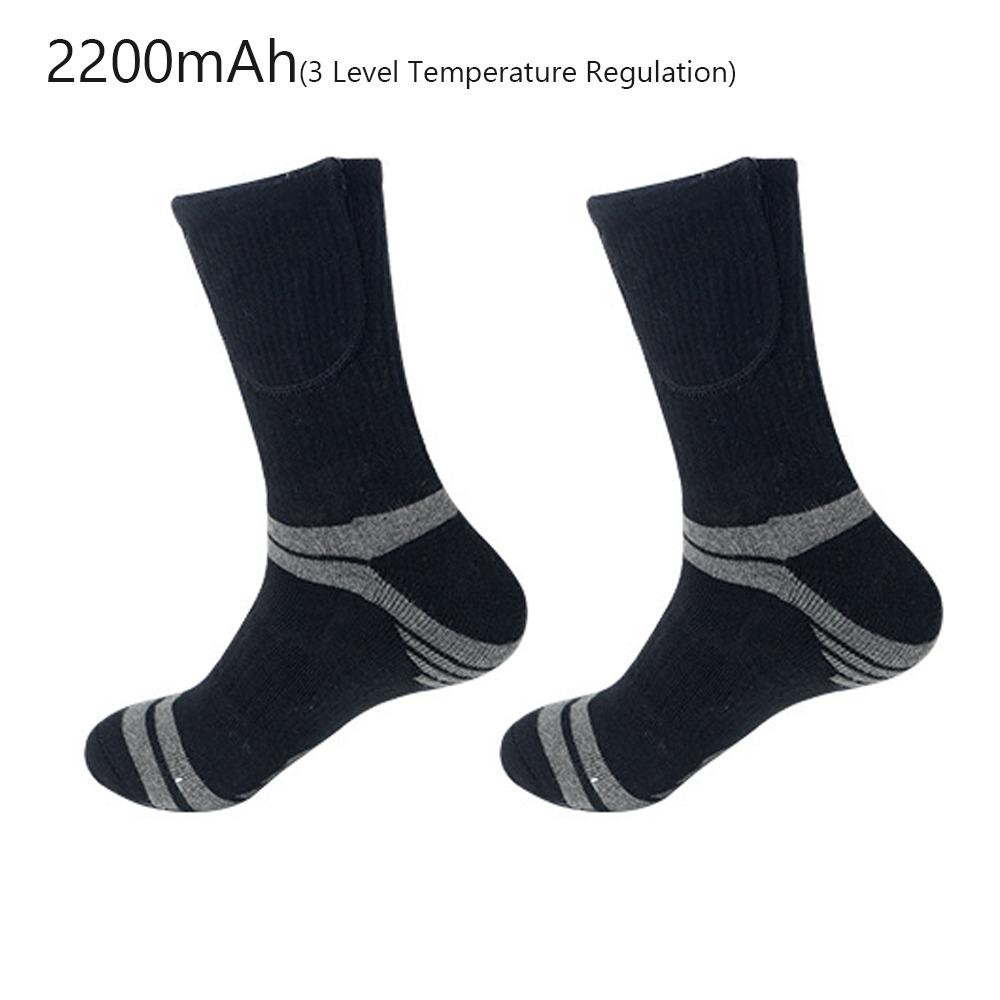 

Шкарпетки з підігрівом, що миються, Розумний обігрів ніг Зимові теплі шкарпетки Для активного відпочинку на природі 2200mAh