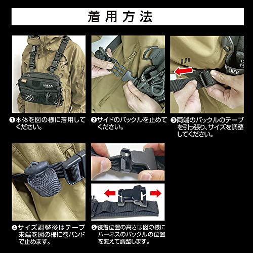 [DRESS] Tactical Chest Bag, Fishing Bag, Backpack, Light Game Fishing, Ajing, Eging, Rod Holder, Pliers Holder, Large Capacity
