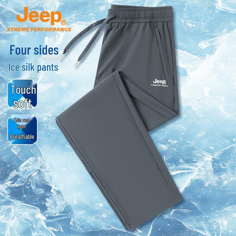 JEEP Men s Elastic Cool Lightweight Straight-Leg Pants 4XL