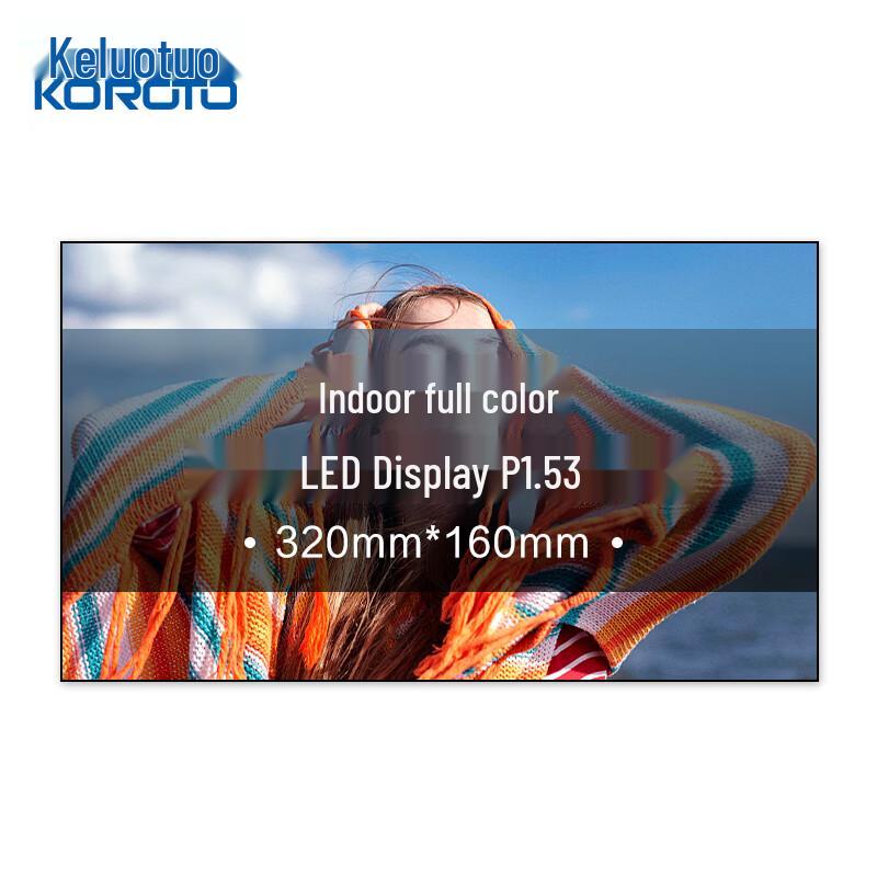 

Coroto P1.53 Indoor Small Pitch LED Display Module CN plug (adapter included)