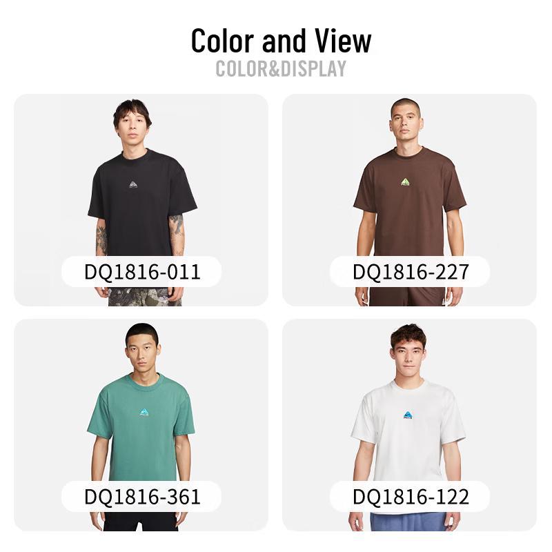 Nike Men s ACG Outdoor Fitness T-Shirt L