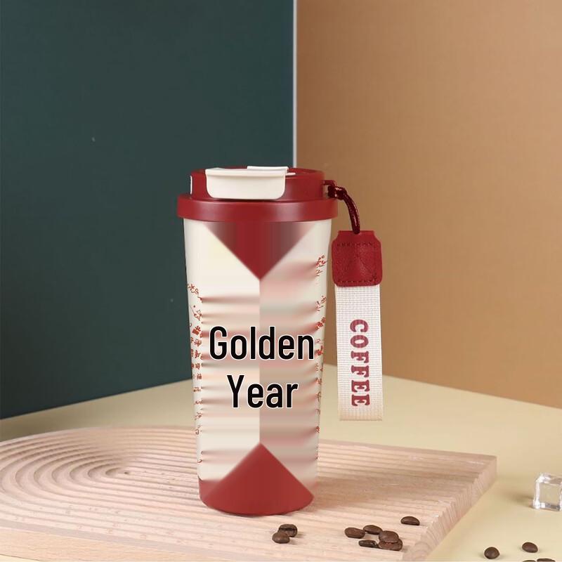 Year of the Horse 316 Stainless Steel Insulated Coffee Mug