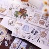 Washi Pet Tape Roll New One's Daily Light Retro Salt PETdie Cut Journal Xiao Bai Jia