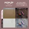 Polarized Sunglasses Matte Black Lens [Bunnywalk] BW-032 BW-0320C HC-BROWN Pop-up