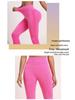 Hohe Taille Bauchkontrolle Yoga-Hose - Atmungsaktive Peach Butt Scrunch Leggings Damen Sportbekleidung
