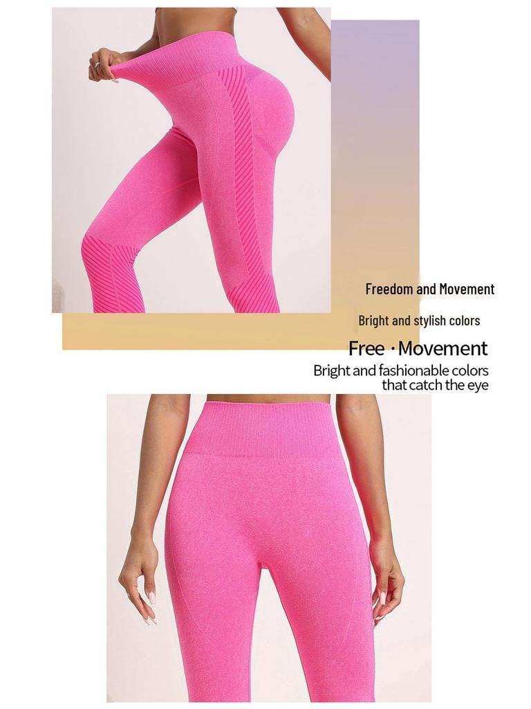 Hohe Taille Bauchkontrolle Yoga-Hose - Atmungsaktive Peach Butt Scrunch Leggings Damen Sportbekleidung