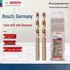 BOSCH HSS-CO Cobalt Twist Drill Bit for Metal CN plug (adapter included)
