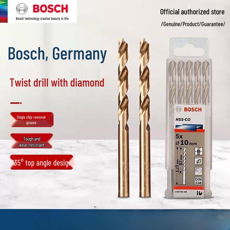 BOSCH HSS-CO Cobalt Twist Drill Bit for Metal CN plug (adapter included)