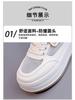 Half bag slippers can be worn outside. White shoes for women, breathable mesh, versatile, thick sole, thin, casual and comfortable women's shoes